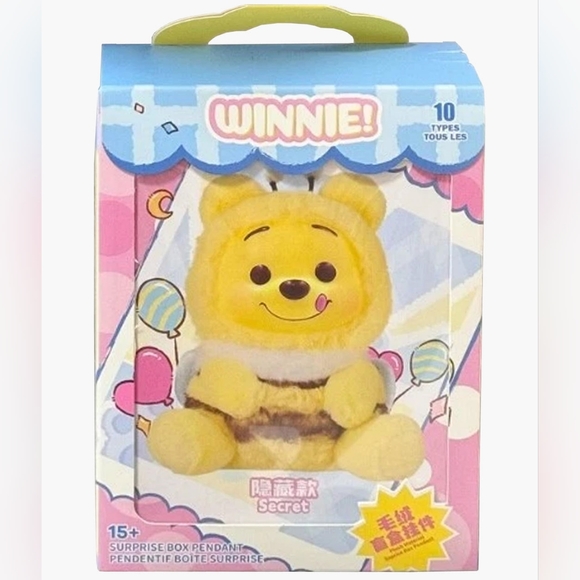 Miniso Accessories - Miniso×Disney Winnie Confirmed Sheep Mouton Plush Pendant 🐑